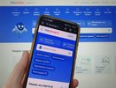 Детские пособия по-новому и прибавка к пенсии: что изменится для россиян в августе?