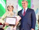 Победительница конкурса «Сабан туе гузәле»
