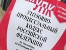 Житель Челнов застрелил бывшую жену и покончил с собой