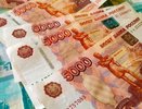 В Татарстане парни купали через интернет фальшивые 5-ти тысячные купюры 