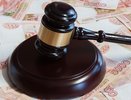 В Татарстане начальник исправительной колонии признан виновным во взяточничестве