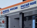 Жителей Челнов приглашают на ярмарку вакансий
