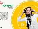 Такого город еще не видел: в Челнах запустят прямой эфир на 30 часов