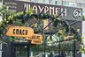 Миниатюра новости: В Челнах на три месяца закрыли кафе «Шаурмен» – у посетителя нашли кишечную инфекцию