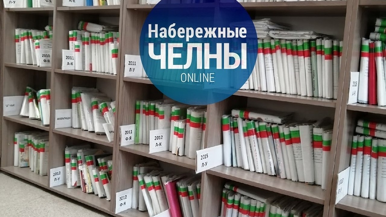 Главная картинка новости: В детской поликлинике карточки пациентов «раскрасили» в цвета флага Татарстана