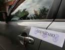 В Татарстане женщина взяла кредит 350 тыс. рублей и решила не платить