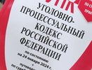 Мать погибшего в Альметьевске студента пожаловалась Бастрыкину на затянутое расследование