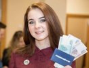Вот это деньжищи! Будущие челнинские студенты могут получить стипендию 100 тыс. рублей