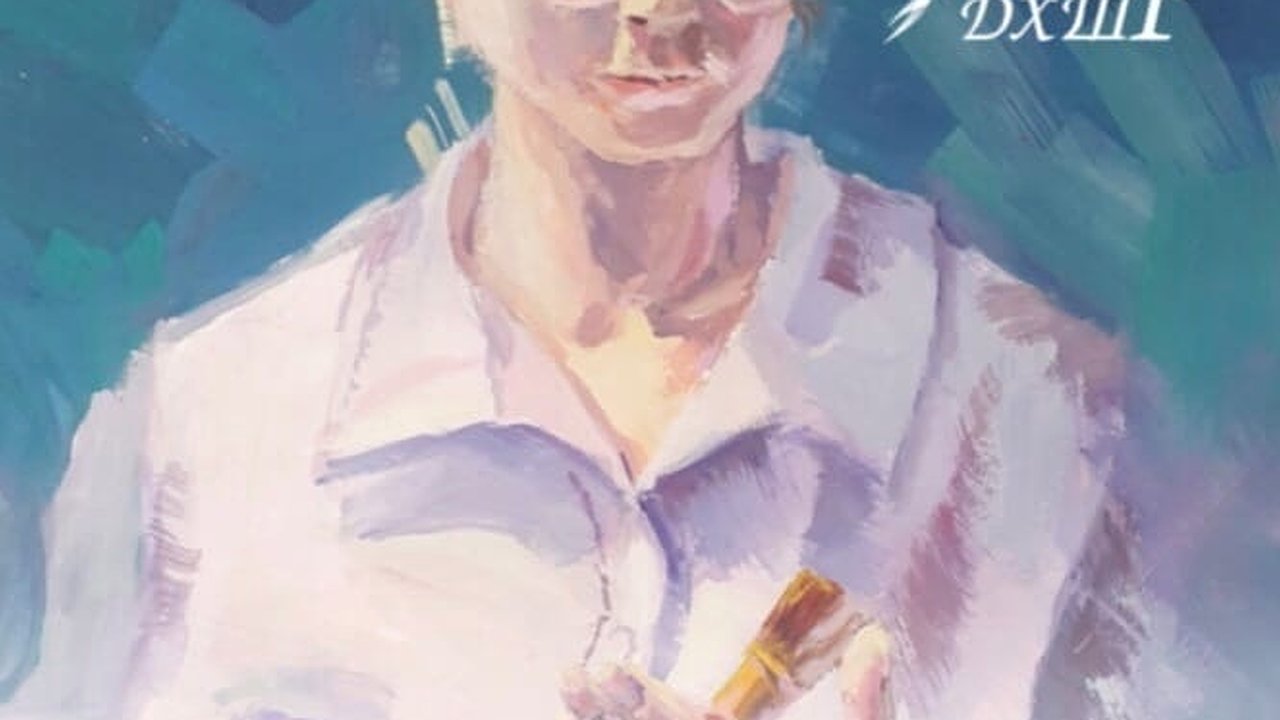 Главная картинка новости: В Челнах отрывается художественная выставка