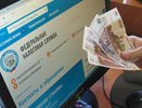 Как выглядит среднестатистический налогоплательщик в Татарстане?