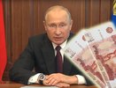 В Челнах более 90 тыс. школьников получили «путинские» выплаты