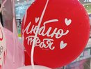 Выходные в Челнах: куда пойти 14, 15 и 16 февраля