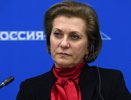 Попова заявила, что введение дополнительных ограничений из-за COVID-19 в РФ не требуется