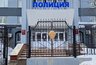 Миниатюра новости: Уличная преступность снизилась в Челнах в 2024 году