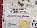 Завтра в Челнах отключат отопление