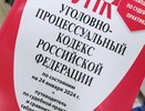 Жительница Татарстана призналась, что задушила своего сына сразу после родов