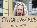 «Отказываюсь есть икру»: дизайнер из Челнов Алена Сало требует снести дом, построенный внахлест