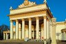 Миниатюра новости: ЦБ не стал снижать ключевую ставку