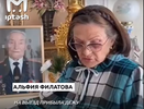 Кому верить? Вдова ветерана ВОВ заявила, что полицейские посмеялись над ее заявлением об автомобильной краже 