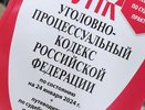 В Татарстане подросток признался в убийстве собственной бабушки
