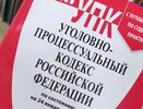 На заводе КАМАЗа работник угрожал убить коллегу, размахивая примотанным к руке ножом