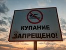 В Челнах на Каме утонул человек