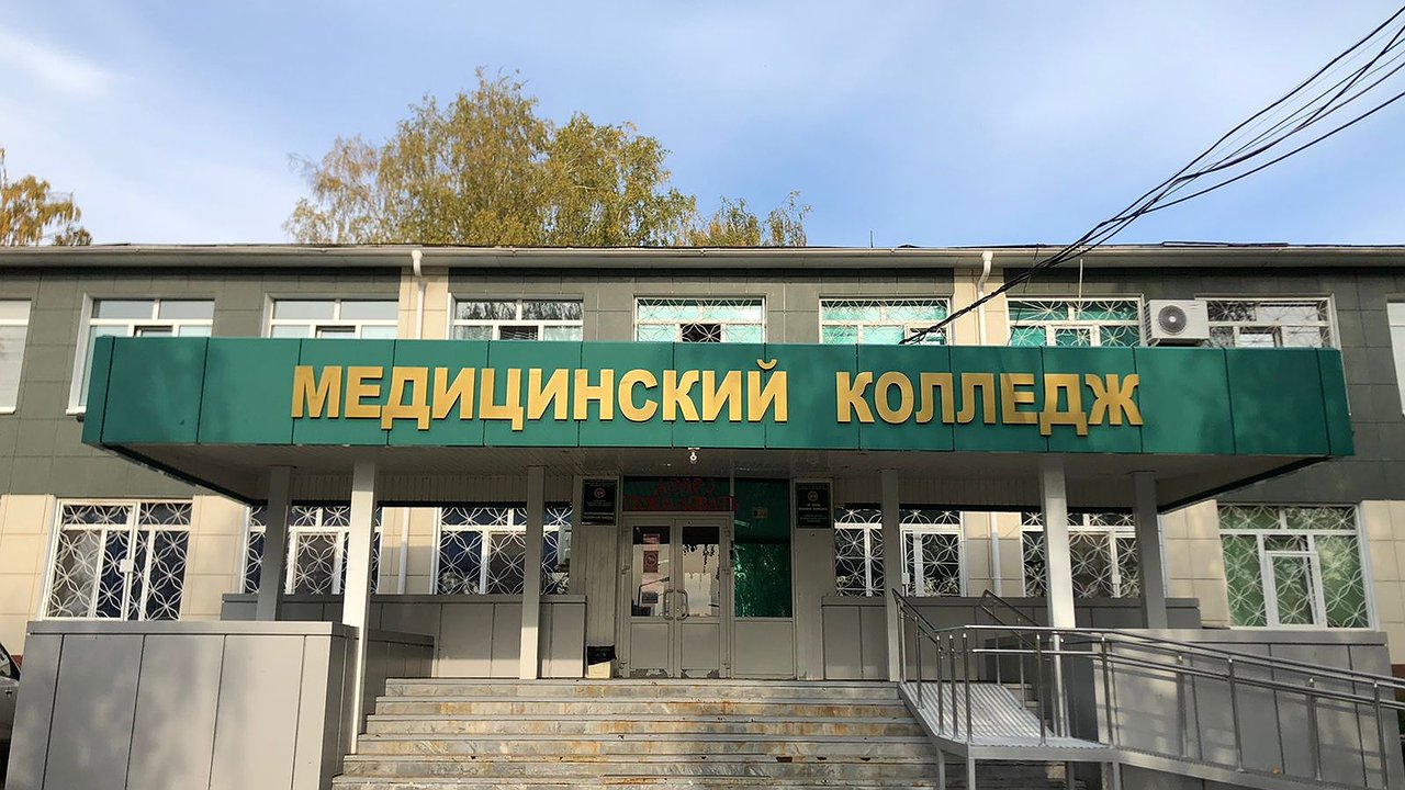 Главная картинка новости: В Набережночелнинском медколледже новый директор