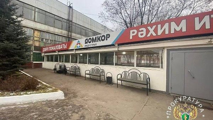 Главная картинка новости: В Челнах погиб работник «Домкор Индустрии» – мужчину прижало кюбелем к колонне
