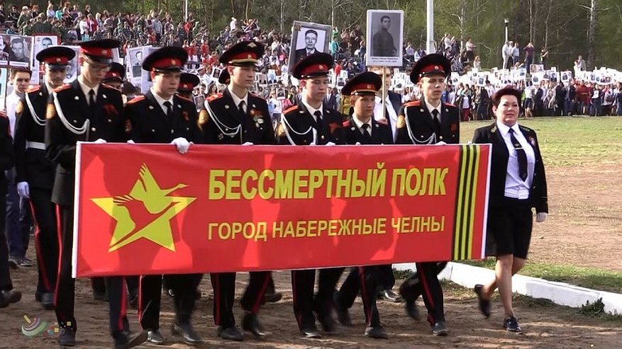 Главная картинка новости: Перенос победного парада