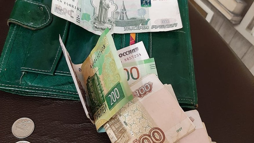 Главная картинка новости: На двух жительниц Челнов оформили микрозаймы без их ведома