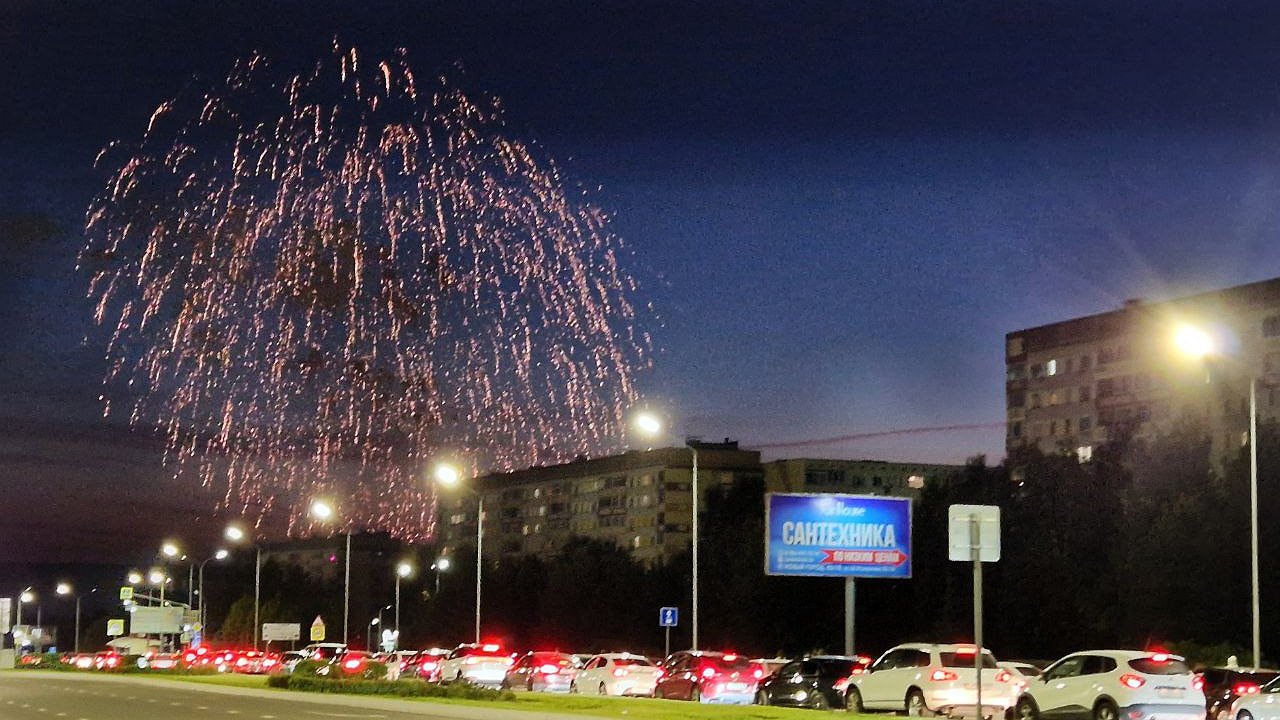 Главная картинка новости: День молодежи в Челнах посетили 90 тыс. человек – вдвое больше, чем в Казани