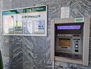 АСВ призывает клиентов Автоградбанка забрать имущество из банковских ячеек