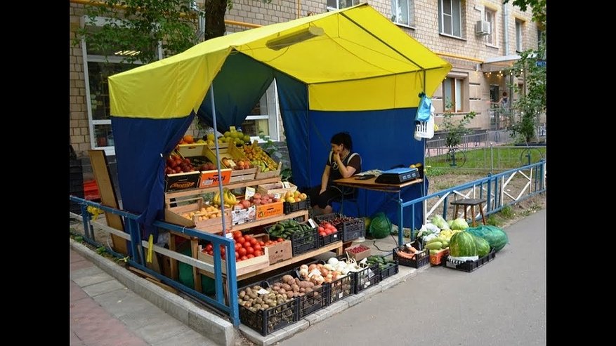 Главная картинка новости: 10 тыс. протоколов: несанкционированная торговля, несвоевременная уборка территории