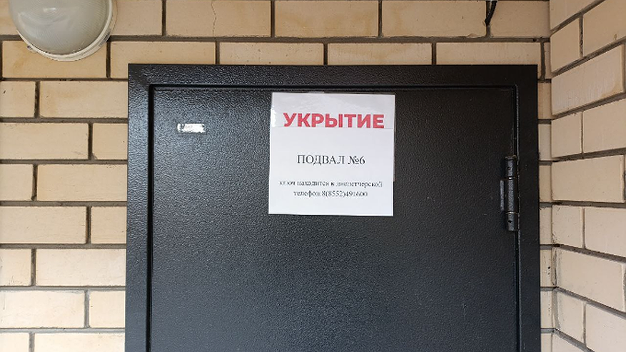 Главная картинка новости: Из-за угрозы атаки БПЛА из школ Альметьевска эвакуировали детей 