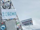На вершине Эльбруса установили флаг БСМП Челнов