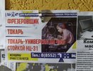 Мама может все что угодно: как челнинки работают на заводах