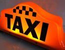 В Челнах мошенник попросил таксиста забрать с постамата посылки и оплатить за них