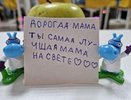 День матери в Челнах: куда пойти 23 и 24 ноября