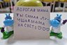 Миниатюра новости: День матери в Челнах: куда пойти 23 и 24 ноября