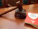В Татарстане фирма скрыла от налоговой 69 млн рублей