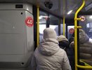 Сотрудникам КАМАЗа начали выдавать пропуска, которыми можно платить за проезд
