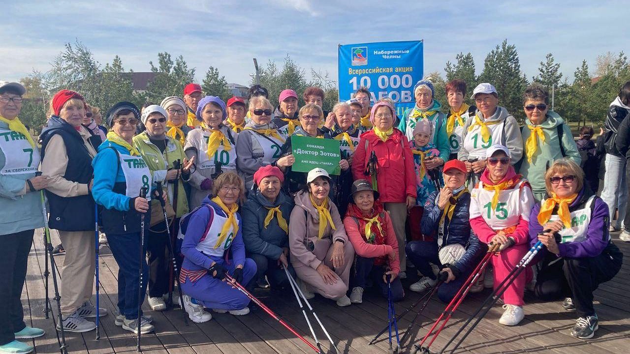 Главная картинка новости: 70 лет и 70 килограммов: как пенсионерки из Челнов похудели за время участия в конкурсе