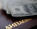 Прокуратура добивается закрытия лавочки фальшивых дипломов