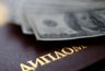 Миниатюра новости: Прокуратура добивается закрытия лавочки фальшивых дипломов