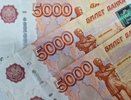 Жительница Альметьевска набрала кредитов и отправила мошенникам 4,5 млн рублей