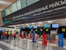 В аэропортах Казани и Нижнекамска сняты ограничения на полеты