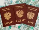 В Татарстане мошенники оформляли кредиты по подложным документам, а деньги не возвращали
