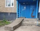 Недоступная среда: в Челнах установили пандус для экстремалов