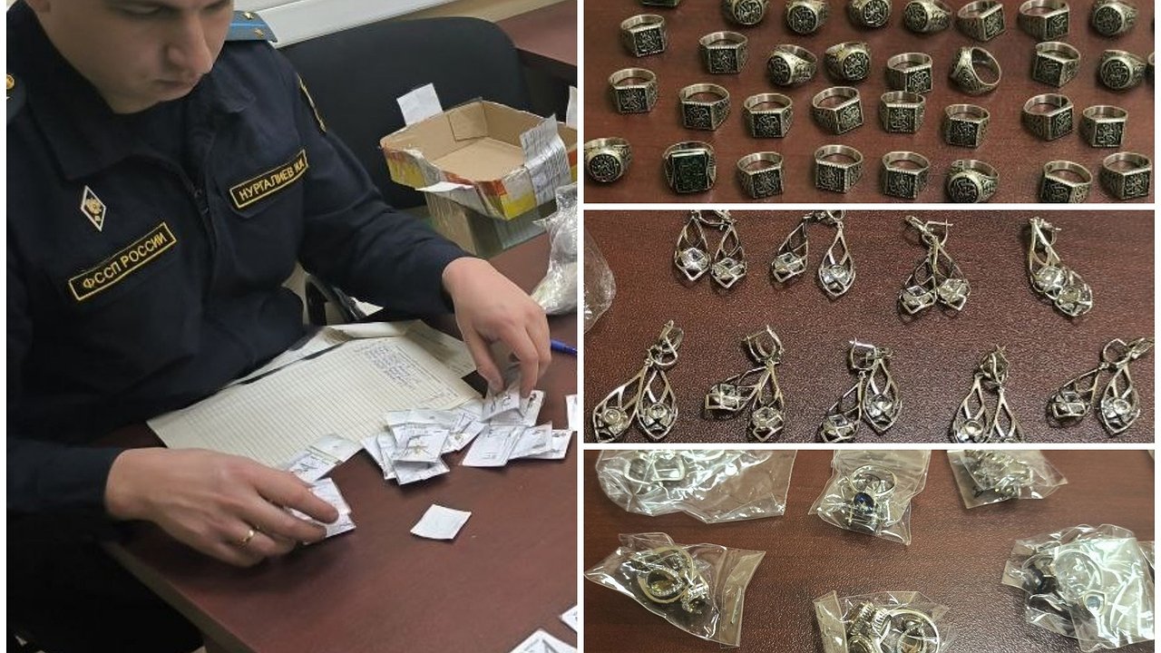 Главная картинка новости: 38-летний житель Татарстана незаконно привез в республику свыше 2 кг серебра