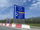 Открытие участка трассы М-12 Казань – Екатеринбург перенесли на 2025 год